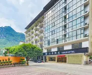 Yunji Hotel (Yangshuo West Street)