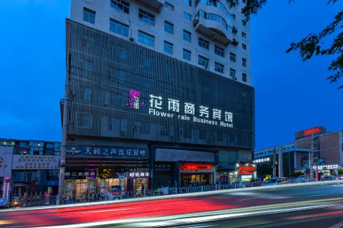 Lanzhou Huayu Business Hotel