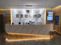 The Yayou International Hotel (Foshan Sanshui New Commercial City Branch) Các khách sạn gần Sanshui Lotus World