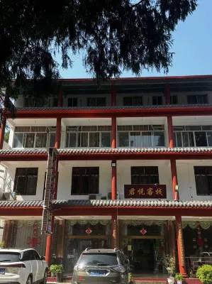 JUNYUE HOTEL Hotels near Jianmen Pass