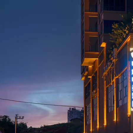 Yue Tower Esports Hotel (Hengyang Zhengxiang Wanda Plaza Store)