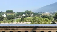 Lishui Songyang Pumen Homestay