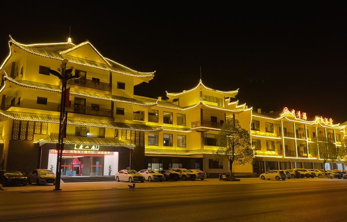 Xixiang Fudi Grand Hotel (Dongshan Wenmei Village)