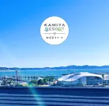 Kamiya Resort Enoshima Hotels in Fujisawa