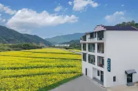 Huangling Shiguangli Homestay in Wuyuan Hotels in Wuyuan