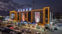 โรงแรมซีบราไลน์ สาขา ซานเจียง ฝอซาน - อีสปอร์ต