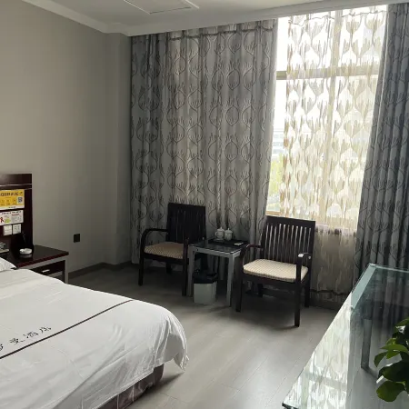 Luoman E-Sports Hotel