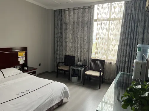 Luoman E-Sports Hotel فنادق في بوتشنغ