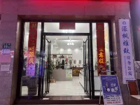 Kaiyuan Mingdu Audio and Video Apartment (Guangzhou New Baiyun International Airport)