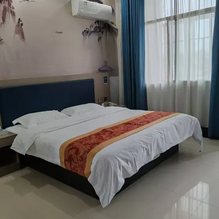 Taojiang New Century Hotel