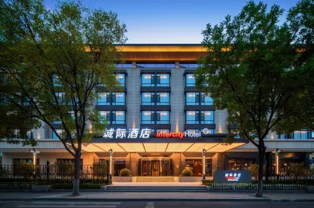 IntercityHotel Taiyuan Yingze Main Street Отели рядом с достопримечательностью «Shanxi Light Industry Vocational and Technical Institute»