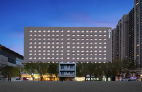 Atour Hotel Zhongshan Road Subway station, Hailiang Square, Hohhot Hotels near Qingcheng Park