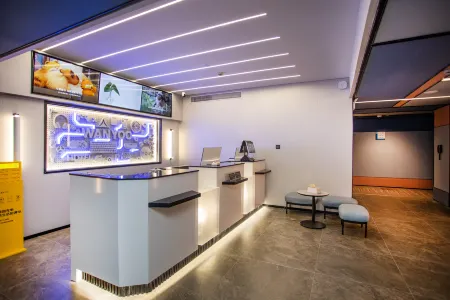 WanYoo Esports Hotel (Shanghai Xuhui Jinghong Road Subway Station) Отели рядом с достопримечательностью «Xuhui District West Bund Nature Art Park»