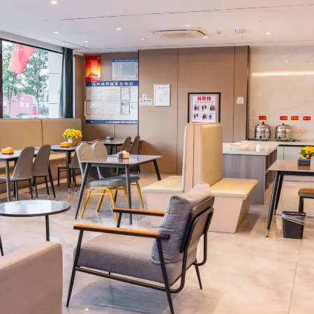 7 Days Premium Hotel (Ningguo Gangkou)