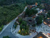 Fenglin Buyi Cuiwei B&B Hotels near Dongfenglin Sceneic Area