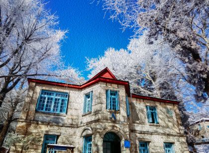 Lushan Qingyun Pavilion Villa (Guling Street Cableway Station Store)