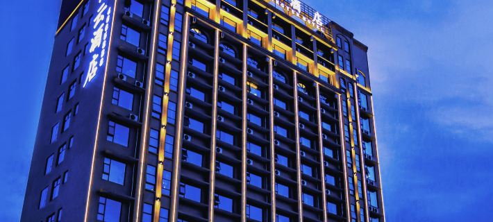 Anlan Qingyun Hotel Hotels in Guigang