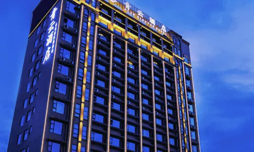 Anlan Qingyun Hotel