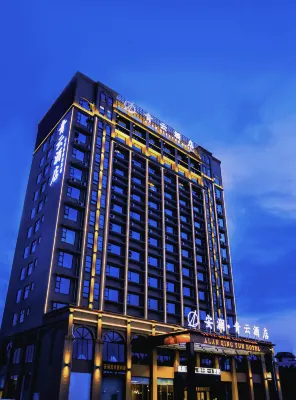 Anlan Qingyun Hotel Hotels in Guigang