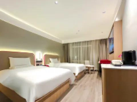 尚客優酒店（蚌埠懷遠禹都大道店）