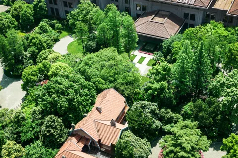 Wuhan Conference Center(Guesthouse)