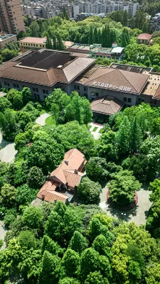 Wuhan Conference Center(Guesthouse) Hotels near LIANG PIN PU ZI NA HU WU DIAN