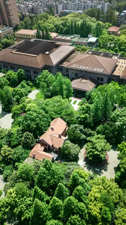 Wuhan Conference Center(Guesthouse) Отели рядом с достопримечательностью «Wu Peifu Residence»