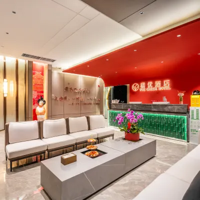 Juyou Hotel (Shaanxi History Museum Xiaozhai Subway Station) Отели рядом с достопримечательностью «Станция метро Xiaozhai»