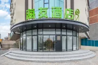 Hi Inn Hotel (Beijing Shijingshan Lugudajie) Hotell i Shijingshan District