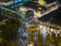 Orange Hotel (Nanjing Confucius Temple Cruise Terminal) Hotels near Dacheng Temple