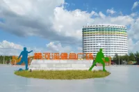 Binzhou Yingshou Fukangyang Service Center Các khách sạn ở Tân Châu