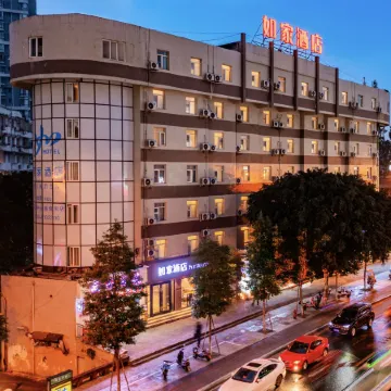 Homeinn · neo (Leshan Zhanggong Bridge Gourmet Street)