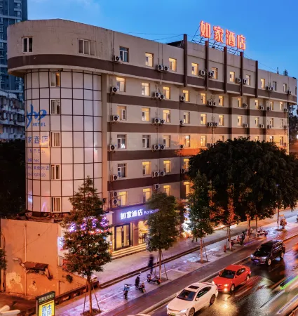 Homeinn · neo (Leshan Zhanggong Bridge Gourmet Street)