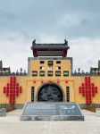 Ximan Hotel (Shanzhou District Government Wucaicheng Shopping Center) - pemandangan pegunungan