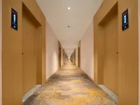 秋朵非凡ホテル(衡南南嶽空港)