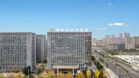 Guizhou Shanshui Hotel (Guanshanhu district government Branch) Отели рядом с достопримечательностью «Jinyang Gymnasium»