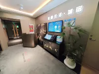 穎雅生活城宿（鼎湖萬達廣場店） - 2星級