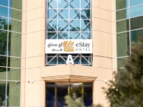 فندق إيستاي Hotels near الخوانيج ووك