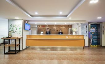 Meigaomei Chain Hotel (Ningbo Tianyi Square)