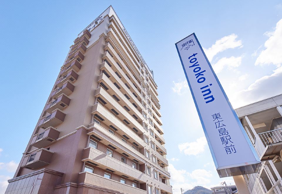 4. 토요코인 히가시..