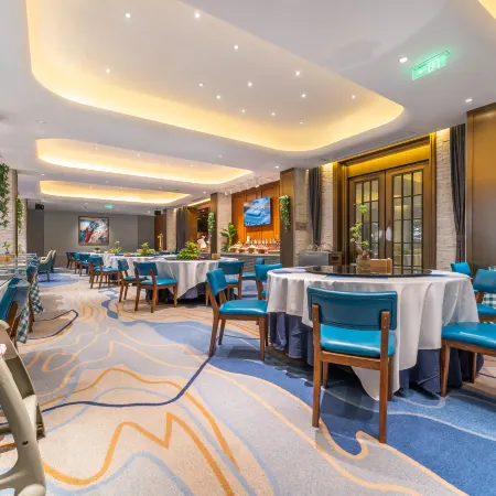 Yantai Overseas Chinese boutique Hotel