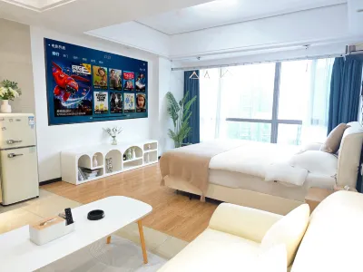 Shaoxing Beihai Fengqing · Movie Homestay (Keqiao Town Wanda) 주지 호텔