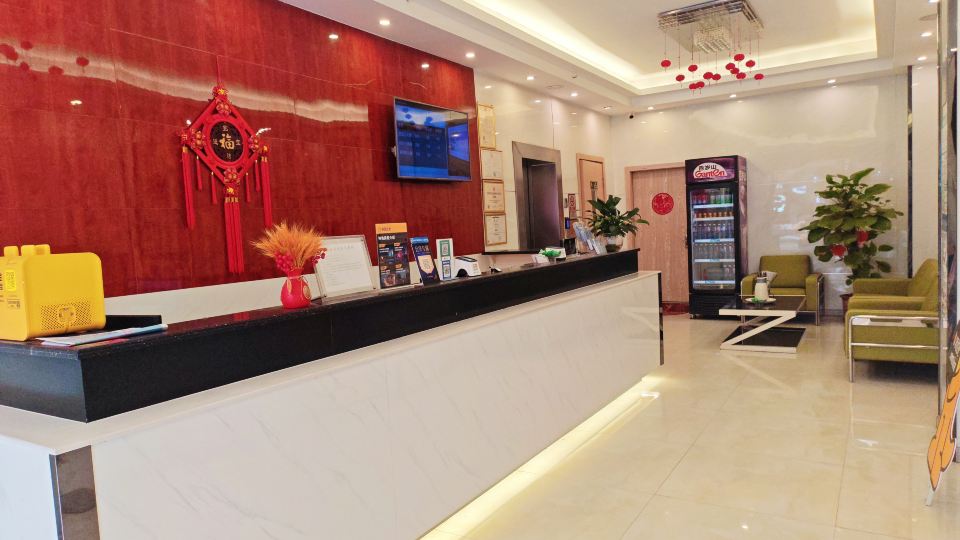 Jungle Express Hotel
