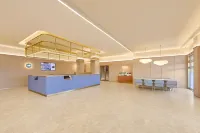 漢庭飯店（長白山北坡遊客集散中心店）