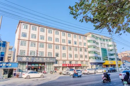 Mi Boutique Hotel (Xiantao Xiqiao) Отели в г. Сяньтао
