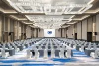 Holiday Inn Express Rugao City Center