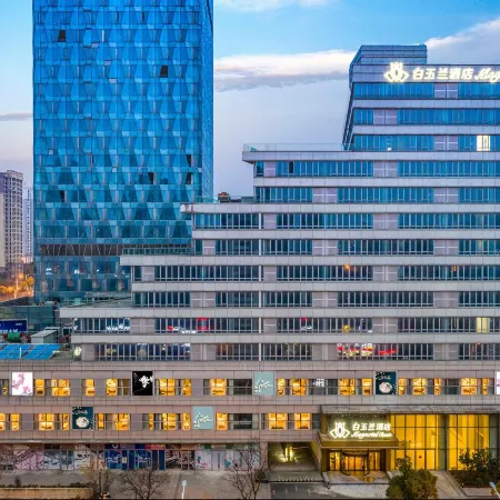Magnotel (Zhenjiang South Railway Station Greenland Plaza Branch)