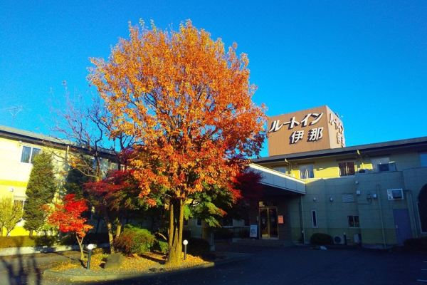 호텔 루트 인 코트 이나(Hotel Route-Inn Court Ina)_1