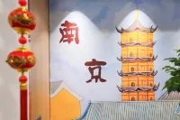 Zhitangyue Hotel Xinjiekou Branch