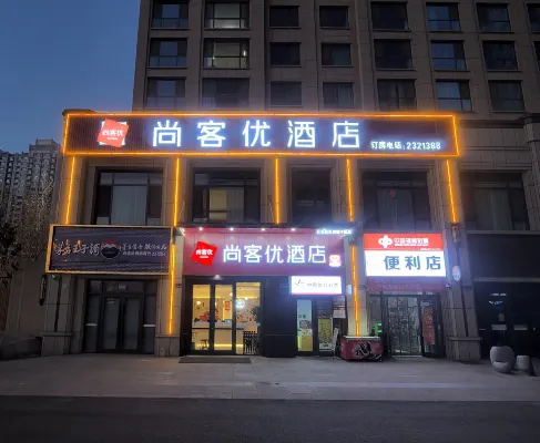 shangkeyou Hotels